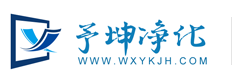 南京珂萊爾環(huán)?？萍加邢薰?污水處理設(shè)備 | 污水泵 | 曝氣機(jī)生產(chǎn)商