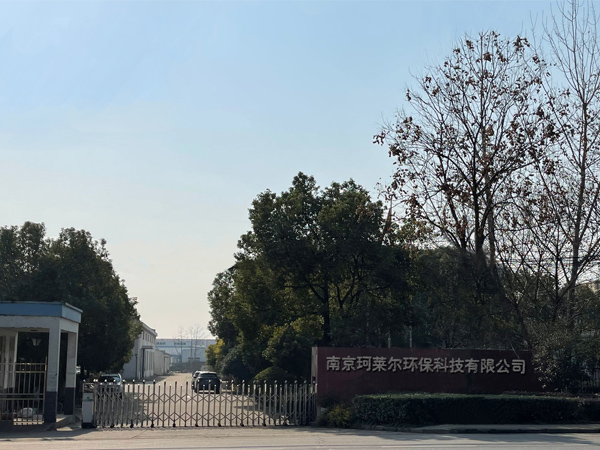 如何提高螺栓連接的強(qiáng)度？