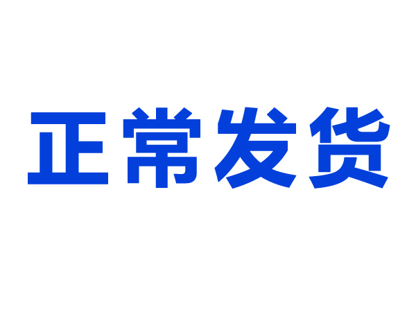 電機與泵軸承溫度標準